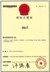 SRAT商标注册证书
