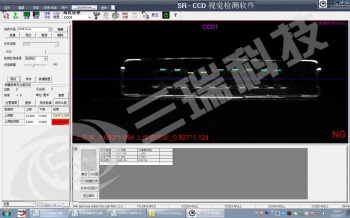 宇球电子，HDMI平整度检测，连接器CCD视觉检测